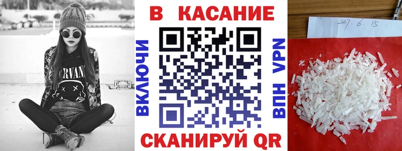 Купить закладку Николаевск-на-Амуре МАРИХУАНА  СК  ГАШИШ 
