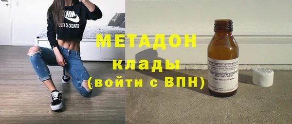 спайс Алексеевка