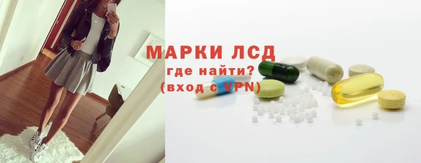 прущие крисы Абаза