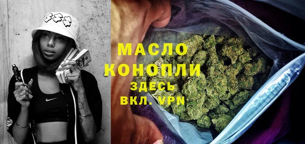спайс Алексеевка