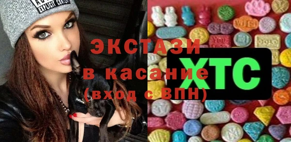 кокаин Абинск