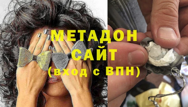 спайс Алексеевка