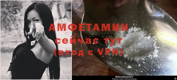 эйфоретик Алексин